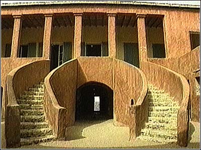 goree